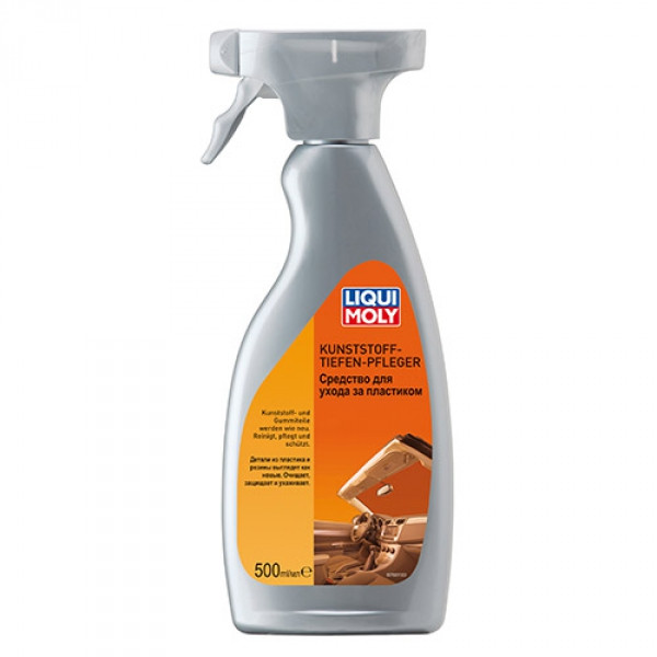 Засіб для догляду за пластиком Liqui Moly Kunststoff-Tiefen-Pfleger (1536)
