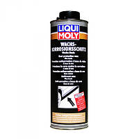 Антикор для скрытых полостей Liqui Moly Wachs-Korrosionsschutz 1л