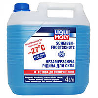 Омыватель стекла Liqui Moly Scheiben Frostschutz -27С 4л