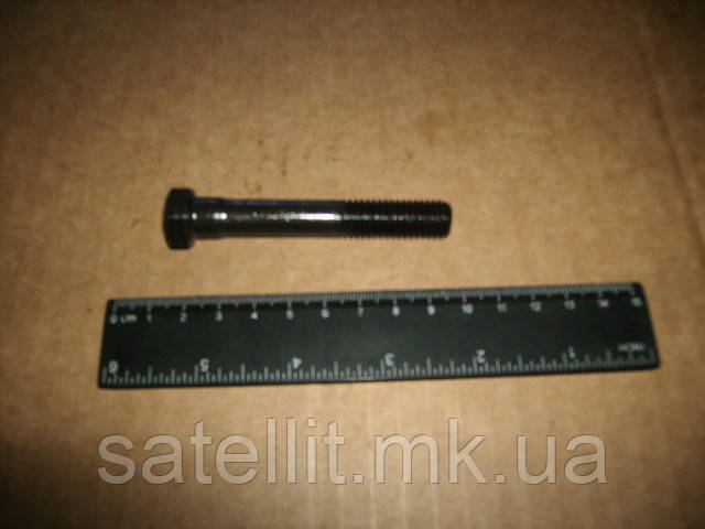 Болт головки блока ЗІЛ-130 (L = 75 мм) М12 * 1,75*75 (8), 301339-П