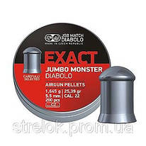 1453.05.29 Кулі для пневматичної зброї JSB Exact Jumbo Monster 5.52 мм (200 шт.) 1.645 гр.