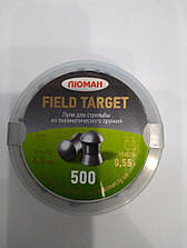 Люман Field Target, 0,55 г,500 шт.