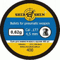 Кулі Шершень 0,62