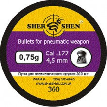 Пули Шершень 0,75, фото 1