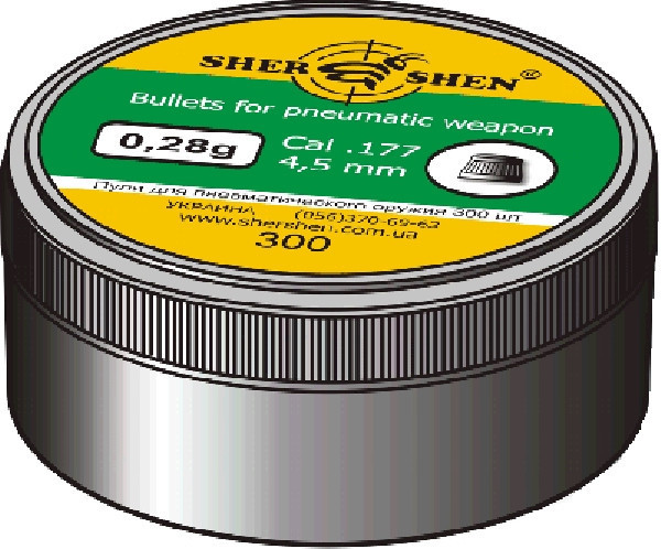 Шершень 0,28g (300шт.), фото 1