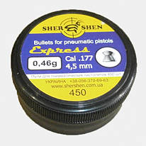 Шершень "Express" 0,46 g (450 шт.)