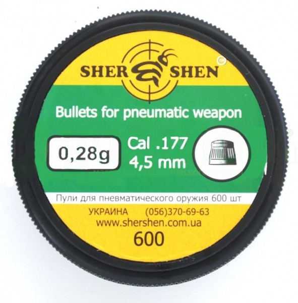 Шершень 0,28g (600шт), фото 1