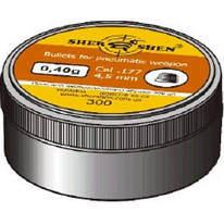 Шершень 0,40 g (300 шт.)