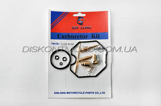 Паливна система - CG125/150/200/250 Honda ,Zongshen ,LIFAN