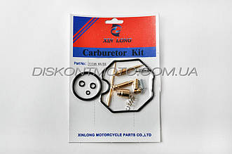 Ремкомплект карбюратора Honda CG125 TITAN KS/ES 157FMI XINLONG
