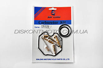 Ремкомплект карбюратора CG125 157FMI Zongshen XINLONG