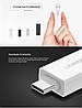 Адаптер Ugreen Type-C to USB 3.0 OTG White (US173), фото 7