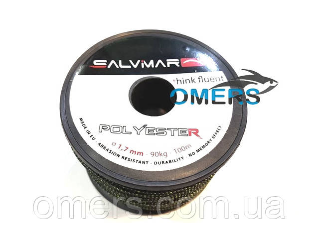 Линь Salvimar POLYESTER 1.7 мм зеленый Линь Salvimar POLYESTER 1.7 мм зеленый