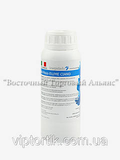 Харчовий барвник для принтера CANON — Lesepidado — Termo — Синій — 100 мл