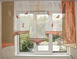Комплект панельних фіранок Грація 5шт карниз карниз 200см персиковий із золотистим (19_2п), фото 2