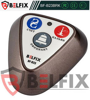 Кнопка виклику офіціанта і кальянщика BELFIX-B23BRK, фото 2