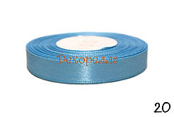 Стрічка атласна 12мм