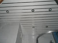 Реечный алюминиевый потолок Бард ППР-084 цвет белый матовый - серебро металлик готовый комплект