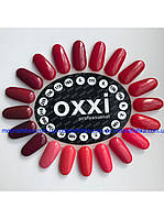 Палітра ОХХІ professional No1