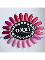 Палітра ОХХІ professional No2