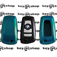 Чехол (голубой, пластиковый) для смарт ключа BMW (БМВ)