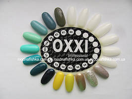 Палитра ОХХІ professional №4