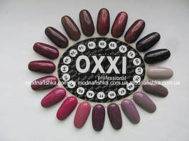 Палітра ОХХІ professional No5