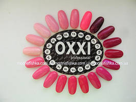 Палітра ОХХІ professional No8