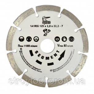 Диск алмазный по бетону ,камню, "SEGMENT" ,Spitce, 22-800,Киев., фото 2