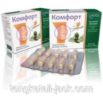 Комфорт капсули No 30, фото 1