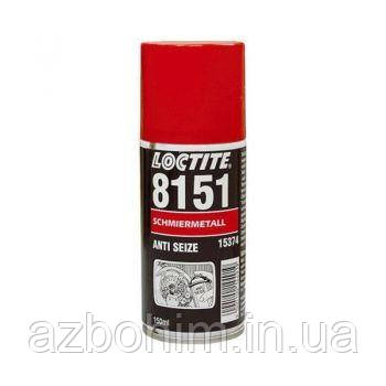 Loctite 8151 збірна паста мастило (спрей)