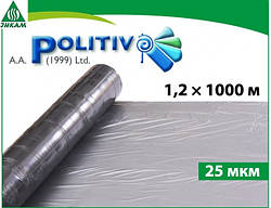 Плівка для мульчування (плівка для полуниці) POLITIV E1144 чорно-срібляста 1,2 х 1000 м