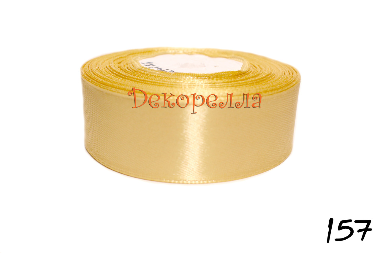 Лента атласная 2,5 см, фото 1