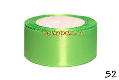 Стрічка атласна 4 см