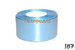 Стрічка атласна 4 см