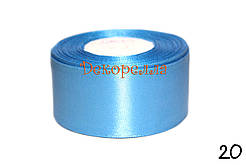 Стрічка атласна 4 см