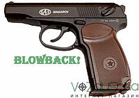 Огляд SAS Makarov Blowback