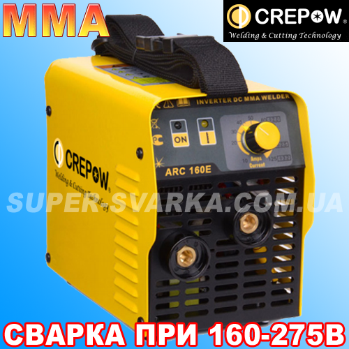 Зварювальний інвертор CrepoW ARC-160 E