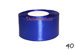 Стрічка атласна 4 см