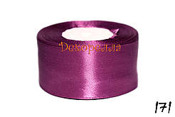 Стрічка атласна 4 см