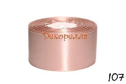 Стрічка атласна 4 см