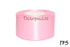 Стрічка атласна 4 см