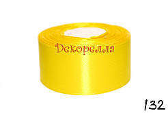 Стрічка атласна 4 см