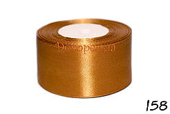 Стрічка атласна 4 см