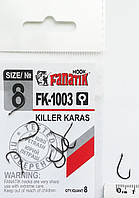 Крючок Fanatik KILLER KARAS FK-1003 №8