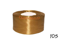 Стрічка атласна 4 см