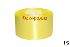 Стрічка атласна 4 см