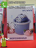 Морожениця ORION OR-ICRM01B. Розпродаж у зв'язку із закриттям магазину!!, фото 7