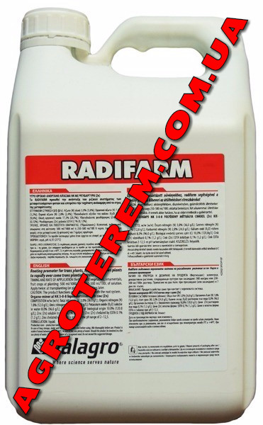 Радифарм (10 л) Radifarm - фото 2 - id-p14991182