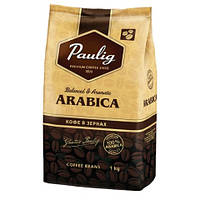 Paulig Arabica  ⁇  1 кг, зерно